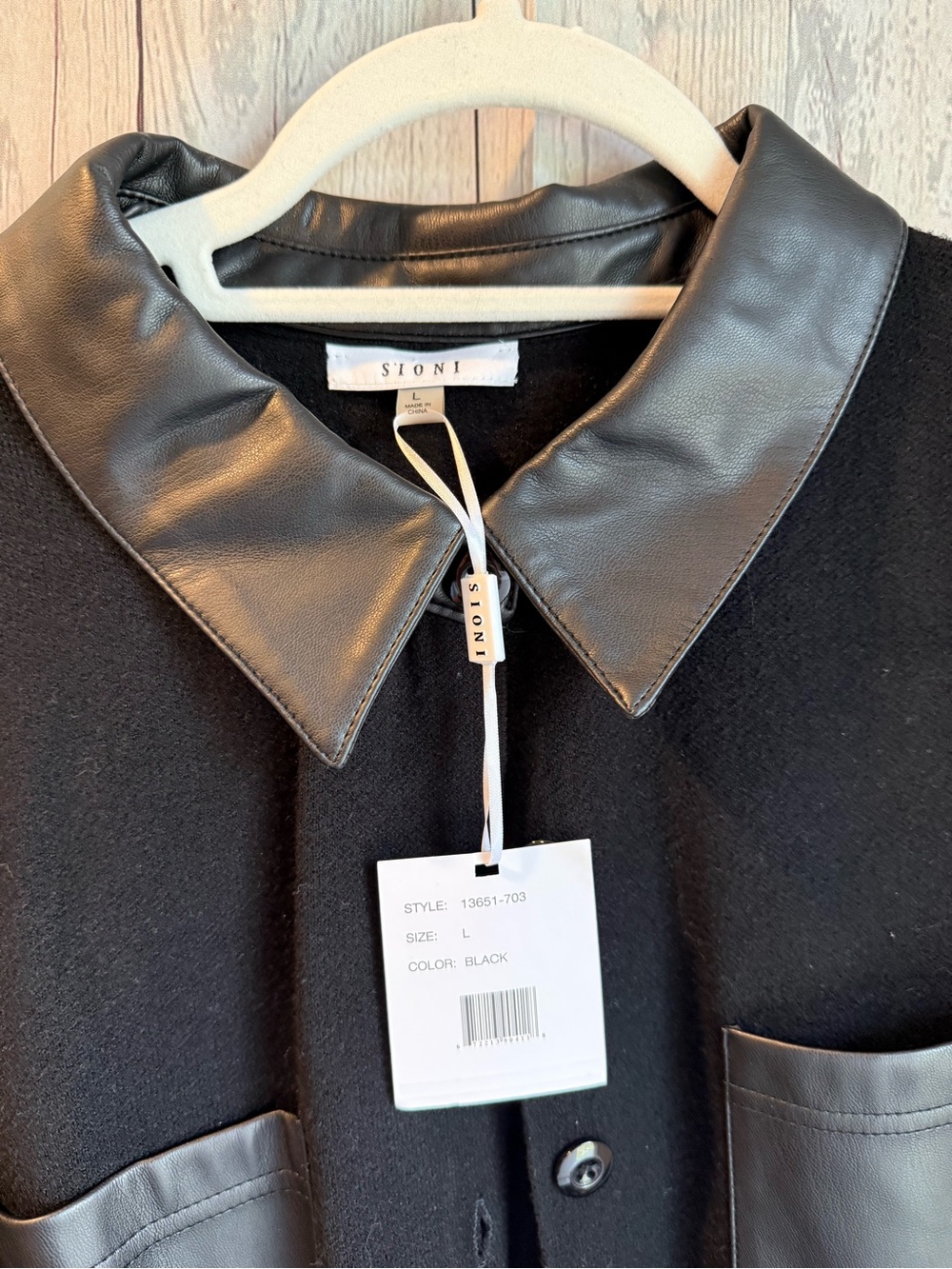 Sioni Button Top Faux Leather Trim Large NWT - Picture 5 of 8